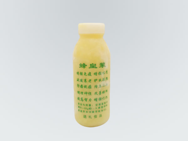 原料蜂王漿 原料蜂王漿