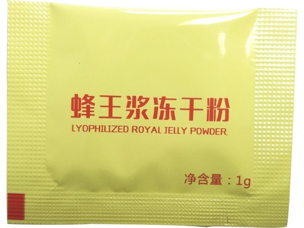 蜂王漿凍干粉 蜂王漿凍干粉