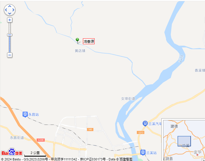 聯系鴻香源