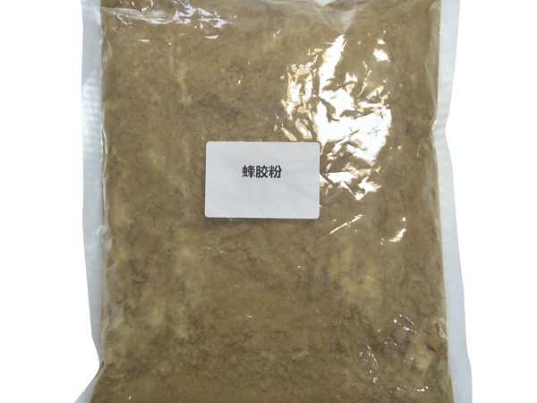 蜂膠粉